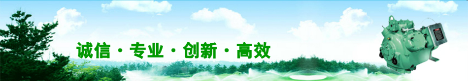 新聞資訊